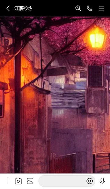 [LINE着せ替え] 和の夜桜#DaB026。の画像2