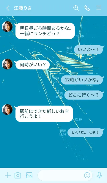 [LINE着せ替え] ピアノ演奏  セルリアンブルーの画像3