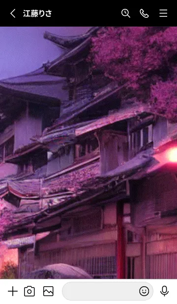 [LINE着せ替え] 和の夜桜#DaB024。の画像2