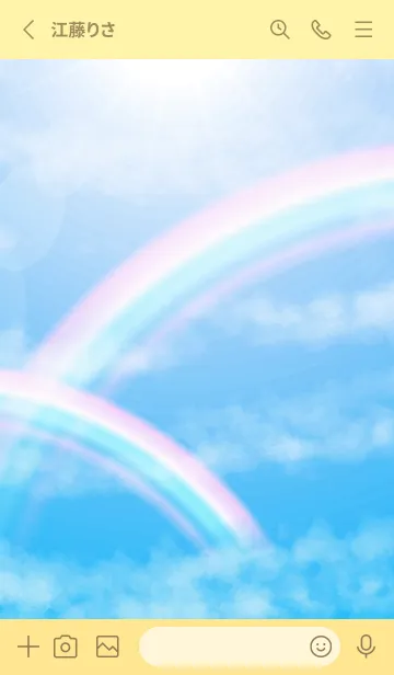 [LINE着せ替え] 青空と虹 黄色の画像2