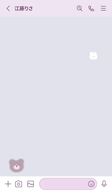 [LINE着せ替え] クマとゆるウサ♡violet04_1の画像2