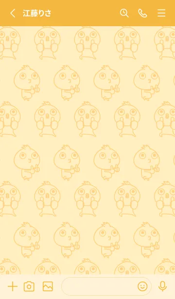 [LINE着せ替え] チビ○の着せ替えの画像2