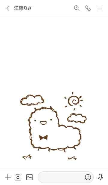 [LINE着せ替え] らくがき風あるぱかの画像2