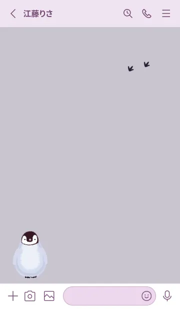[LINE着せ替え] もふもふペンギン♡violet04_1の画像2