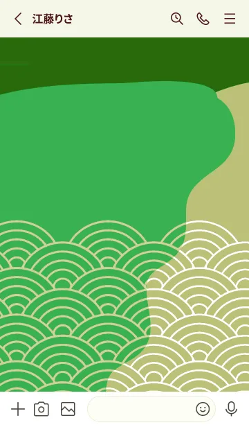 [LINE着せ替え] ジャパニーズ パターン 370の画像2