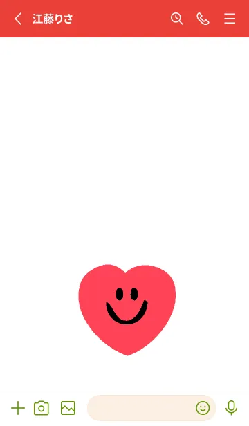 [LINE着せ替え] ハート スマイル _110の画像2