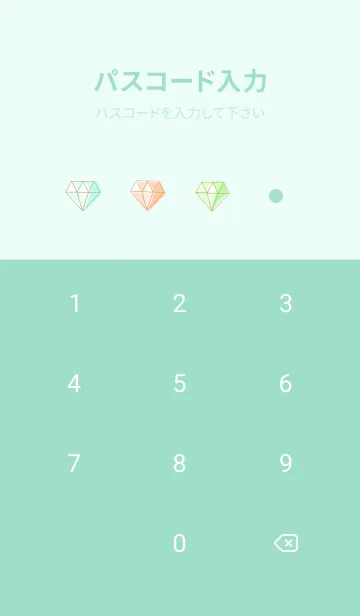 [LINE着せ替え] かわいいダイヤモンド 青緑色の画像4