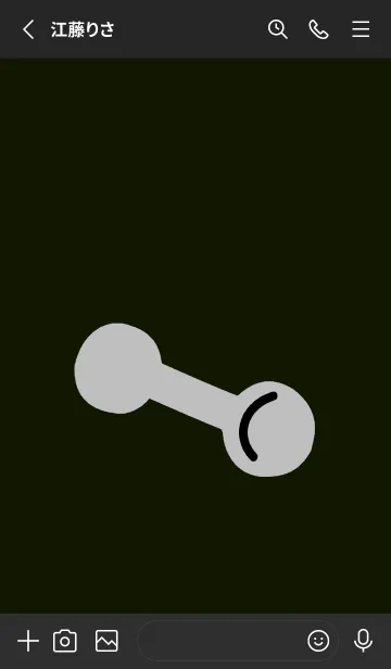 [LINE着せ替え] 筋トレ頑張る 35の画像2