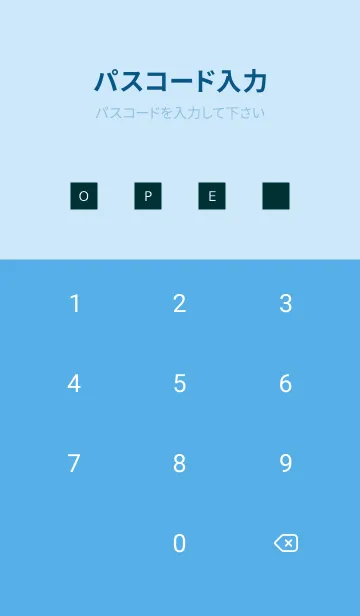 [LINE着せ替え] シンプル アイコン 142の画像4