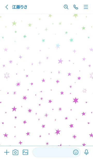 [LINE着せ替え] ミニ スターズ _121の画像2