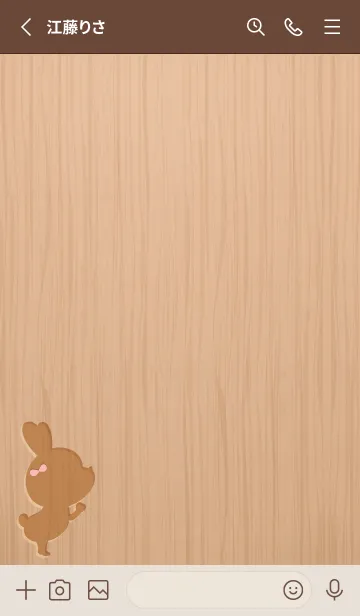 [LINE着せ替え] Wood Carving Rabbit Girl 14の画像2