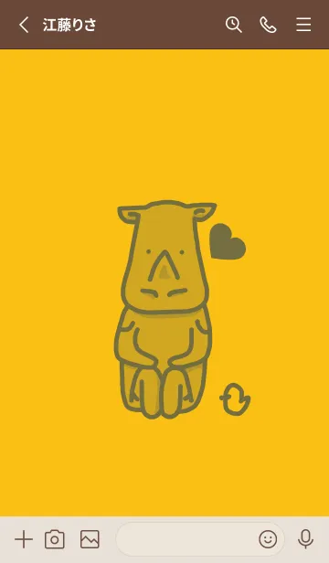 [LINE着せ替え] サイとハート 鬱金色の画像2