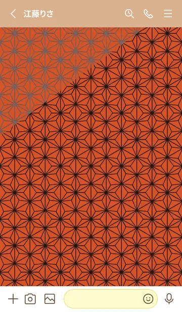 [LINE着せ替え] 和音 麻の葉と音符厳か04版の画像2