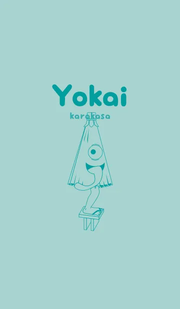 [LINE着せ替え] 妖怪 から傘おばけ ペールアクアの画像1