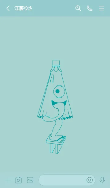 [LINE着せ替え] 妖怪 から傘おばけ ペールアクアの画像2