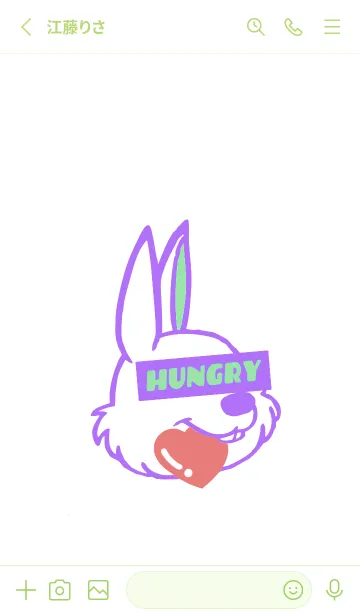 [LINE着せ替え] ハングリーラビット 340の画像2
