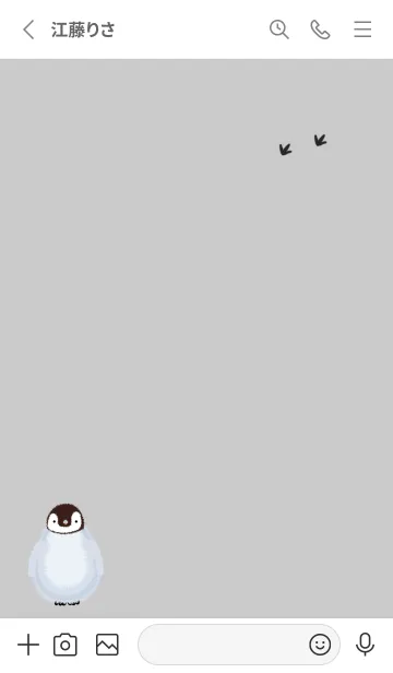 [LINE着せ替え] もふもふペンギン♡gray01_1の画像2