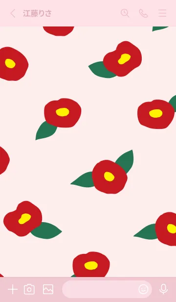 [LINE着せ替え] 椿 舞う23の画像2