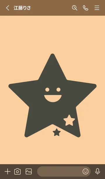 [LINE着せ替え] 星型の着せかえ ネープルズイエローの画像2