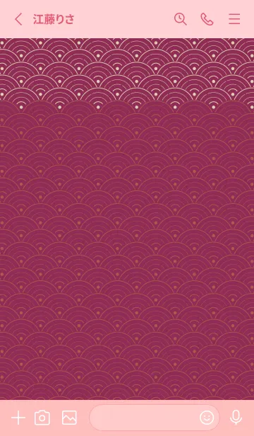 [LINE着せ替え] 和音 青海波とフェルマータ艶やか07版の画像2