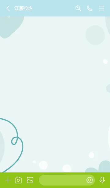 [LINE着せ替え] Little Fun Neptune Greenの画像2