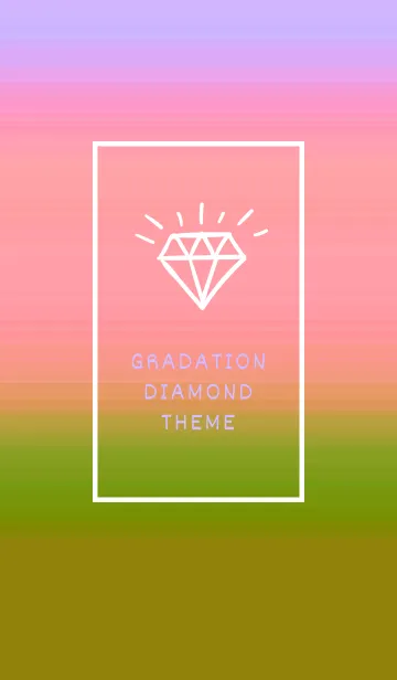 [LINE着せ替え] グラデーション ダイアモンド  236の画像1