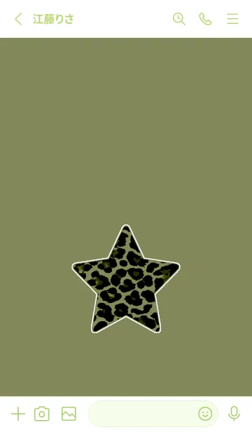[LINE着せ替え] レオパード スター 108の画像2
