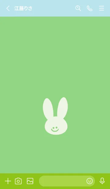 [LINE着せ替え] ホワイト ラビット 112の画像2