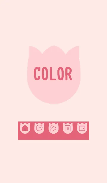 pink color R22の着せ替えメイン画像