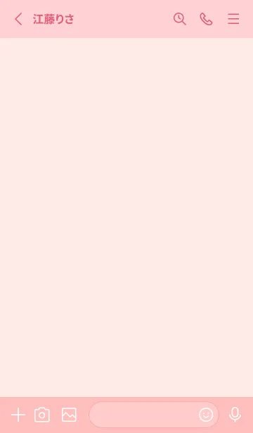 [LINE着せ替え] pink color R22の画像2