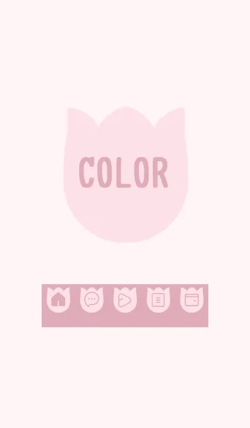 pink color R25の着せ替えメイン画像