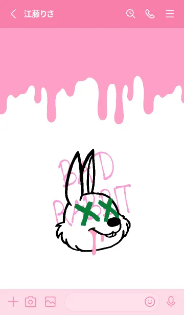 [LINE着せ替え] バッド ラビット 178の画像2