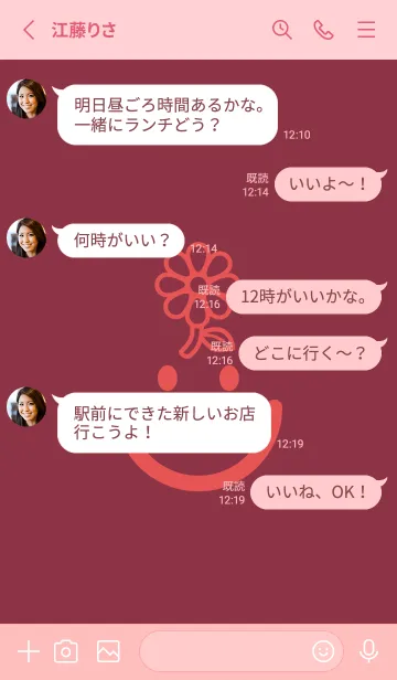 [LINE着せ替え] スマイル＆フラワー クリムソンの画像3
