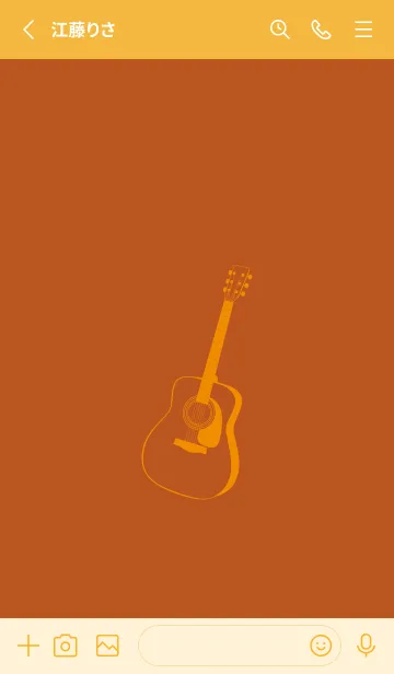 [LINE着せ替え] GUITAR COLOR  代赭の画像2