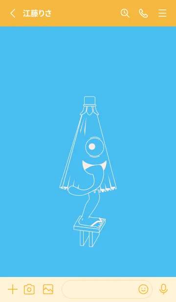 [LINE着せ替え] 妖怪 から傘おばけ パステルブルーの画像2