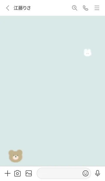 [LINE着せ替え] クマとゆるウサ♡bluegreen06_1の画像2