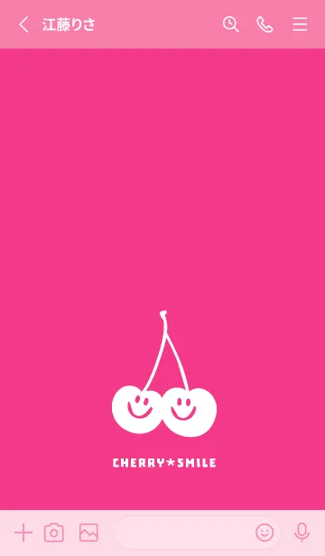 [LINE着せ替え] チェリー スマイル 194の画像2