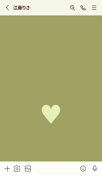 [LINE着せ替え] ハート 280の画像2