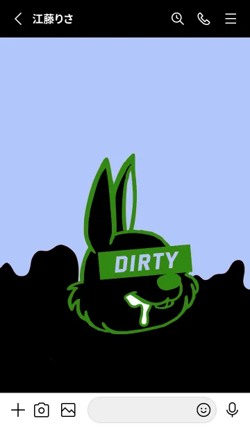 [LINE着せ替え] ダーティ ラビット 173の画像2