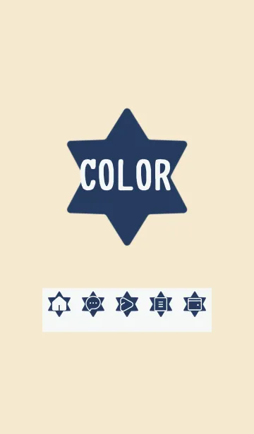 [LINE着せ替え] beige color S25の画像1