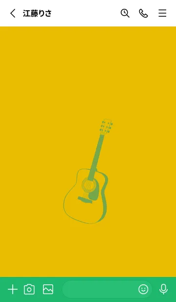 [LINE着せ替え] GUITAR COLOR  トパーズの画像2