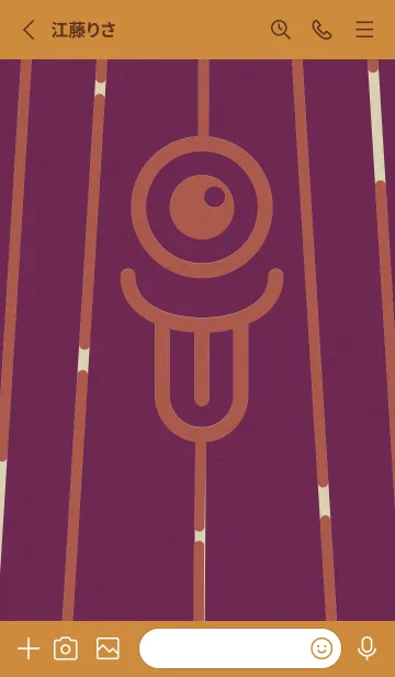 [LINE着せ替え] カラ傘オバケ KabeMon妖艶06版の画像2