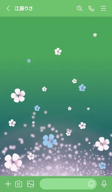 [LINE着せ替え] 緑 : 運気UP！青い桜の画像2