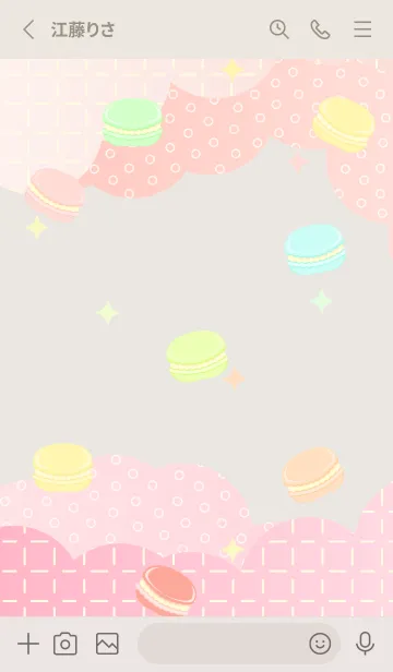 [LINE着せ替え] かわいいマカロンと雲の着せかえ 薄い灰色の画像2