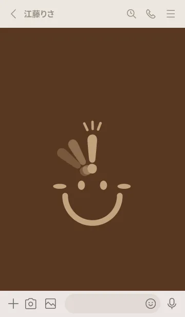 [LINE着せ替え] スマイル＆ヒラメキ 黒茶の画像2