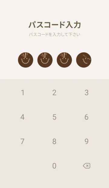 [LINE着せ替え] スマイル＆ヒラメキ 黒茶の画像4