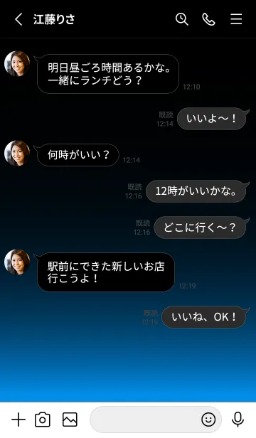 [LINE着せ替え] BLACK LIGHT ICON THEME.MEKYM 11の画像3