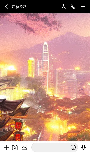 [LINE着せ替え] 和の夜桜#DaE07。の画像2