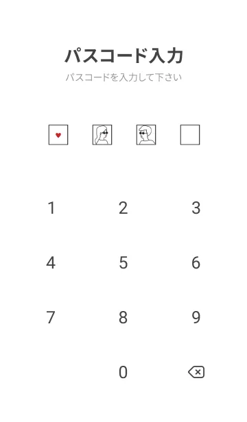 [LINE着せ替え] Sunglasses Boy and Girl.2の画像4