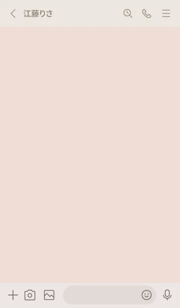 [LINE着せ替え] 超シンプル1〈ピンク〉の画像2